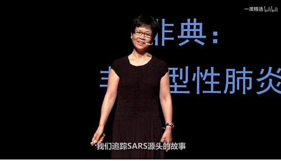 AFTER THE BREAKOUT THE BAT LADY DISAPPEARED THEN MADE AN APPEARANCE ON TV TO SHOW SHE WAS ALIVE AND NOT LIQUIDATED BY THE CCP